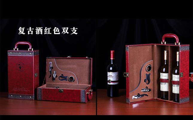 重慶紅酒批發(fā)市場 重慶紅酒批發(fā)市場