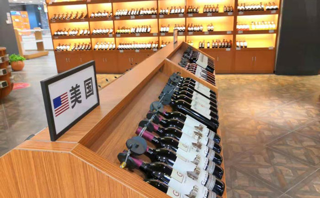 重慶紅酒批發市場