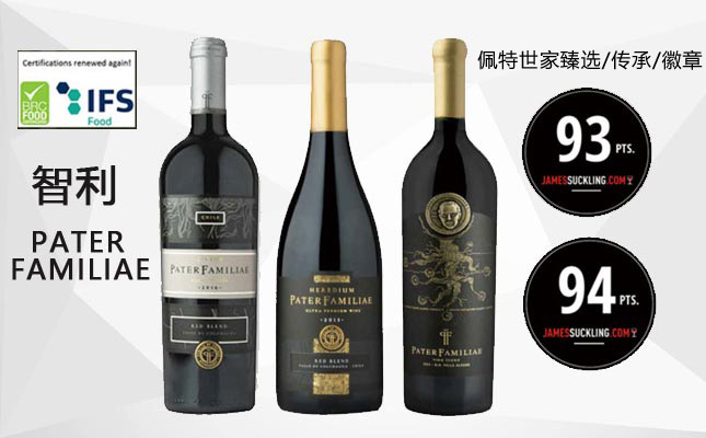 佩特世家徽章干紅葡萄酒