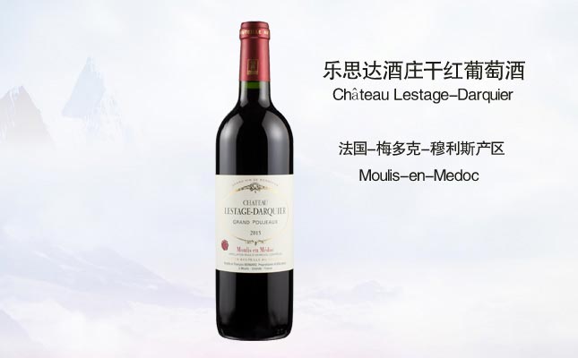 樂(lè)思達(dá)酒莊干紅葡萄酒 樂(lè)思達(dá)酒莊干紅葡萄酒