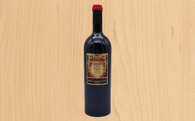 意大利意美巴貝拉干紅葡萄酒 意大利意美巴貝拉干紅葡萄酒