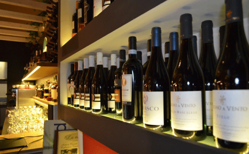 重慶保稅港區(qū)紅酒批發(fā)市場 官網(wǎng)