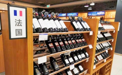 重慶保稅港紅酒批發(fā)市場電話和地址 葡萄酒品酒