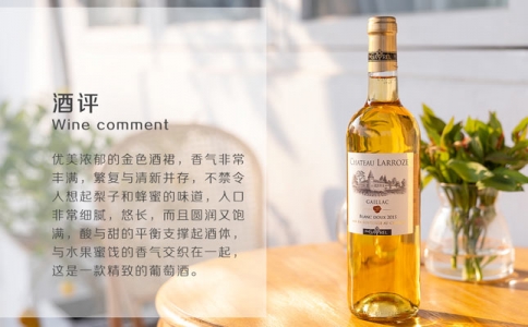 四川南充紅酒批發市場-進口紅酒專賣店樂購全球美酒