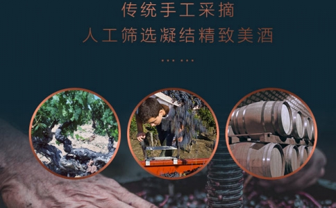 重慶保稅港紅酒市場批發電話-國產紅酒與進口紅酒